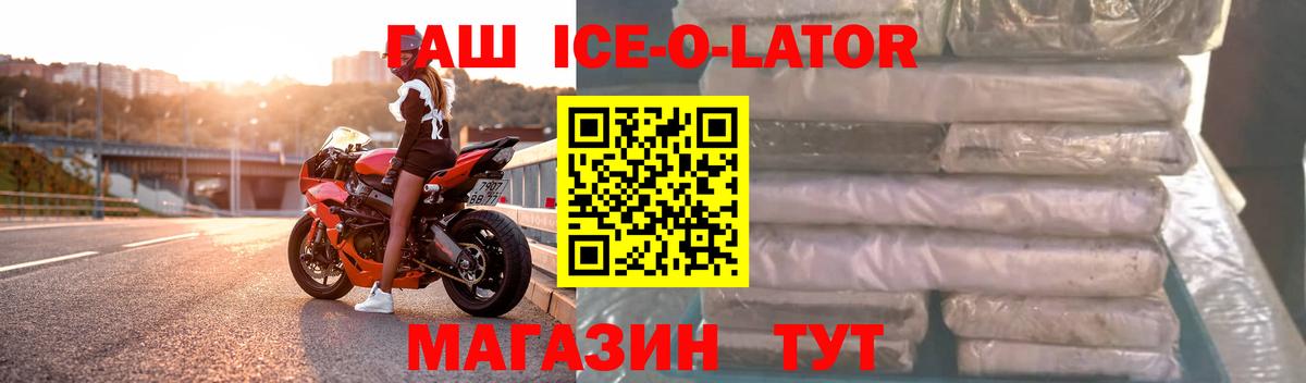 КОКАИН  Новочебоксарск  Меф кристаллы  КЕТАМИН  Каннабис  Гашиш  МДМА  Вход с VPN 