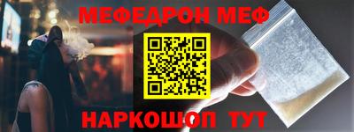 гашиш Протвино
