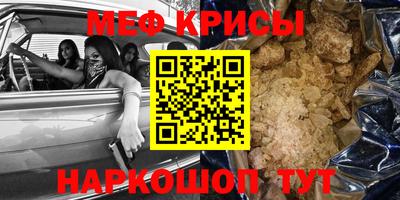 кокаин колумбия Прохладный