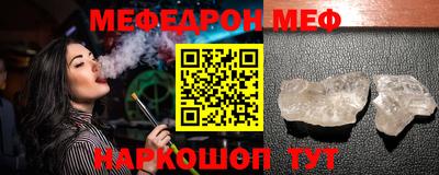 наркотики Чапаевск