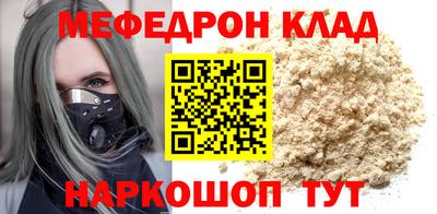 гидропоника Уссурийск