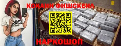 мдпв Усть-Илимск