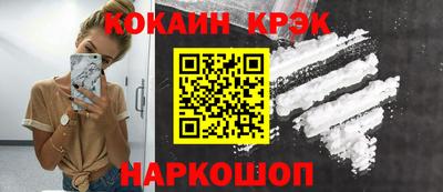 гидропоника Уссурийск