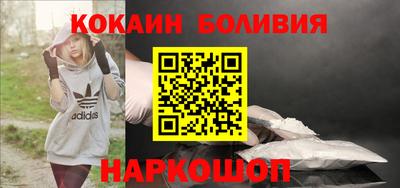 мдпв Усть-Илимск
