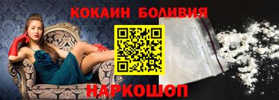 гидра Усть-Джегута