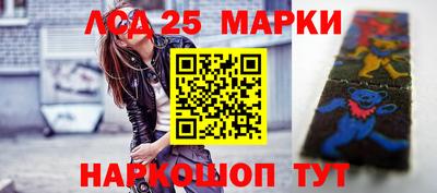 a pvp Прокопьевск