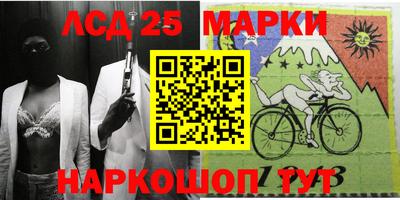 мдпв Усть-Илимск