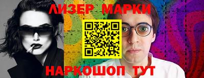 гидропоника Уссурийск