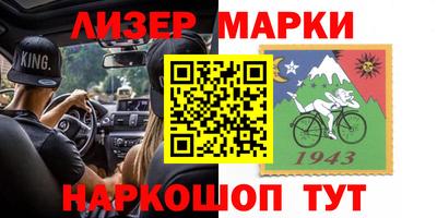 гидропоника Уссурийск