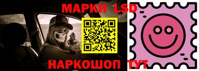 гидропоника Уссурийск