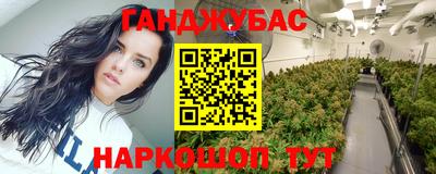 гидропоника Уссурийск