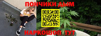 мдма Чебаркуль