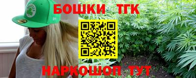гидропоника Уссурийск