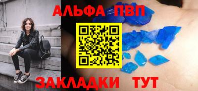 гидропоника Уссурийск