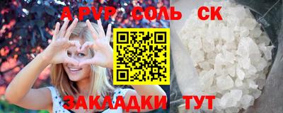 мдпв Усть-Илимск