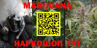 наркотики Чапаевск