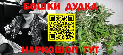 МДМА Чебоксары