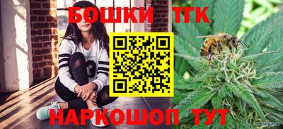 мдма Чебаркуль