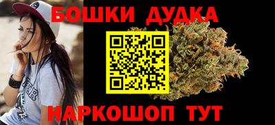 гидропоника Уссурийск
