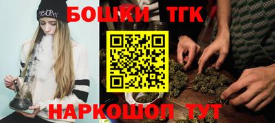 гидра Усть-Джегута