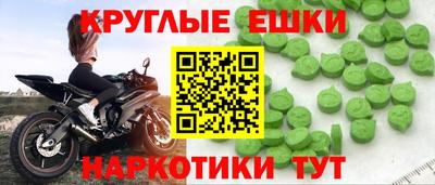 гидропоника Уссурийск
