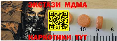 гидропоника Уссурийск