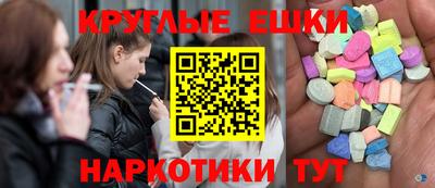 гидропоника Уссурийск