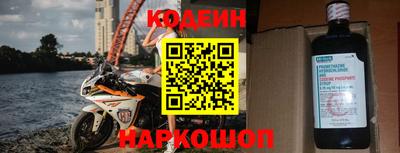 МДМА Чебоксары