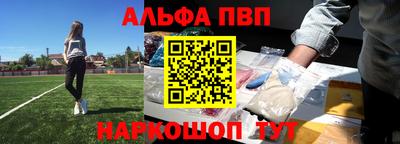 гидра Усть-Джегута