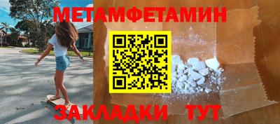 мдпв Усть-Илимск