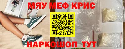 мдпв Усть-Илимск
