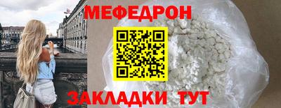 гидра Усть-Джегута