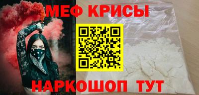 наркотики Чапаевск