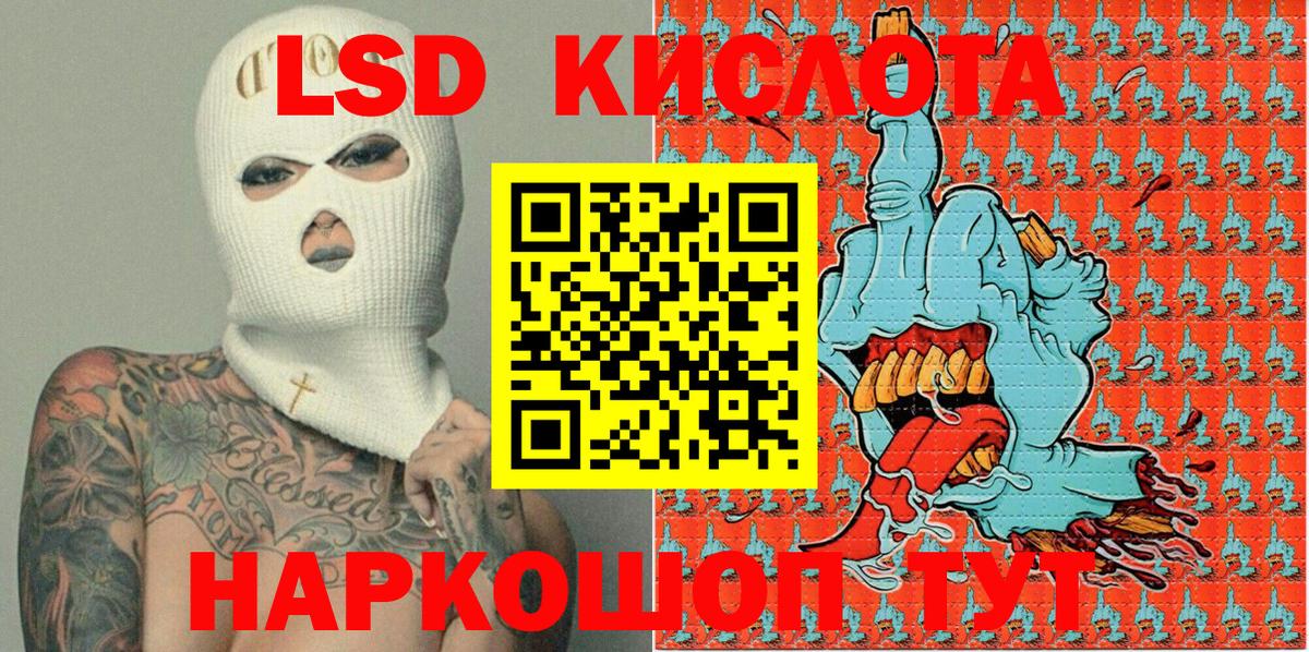 Марки N-bome  Марки NBOMe 1500мкг  купить закладку  Новочебоксарск  Вход с VPN 